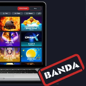 Вывод средств